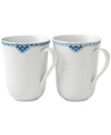 Royal Copenhagen Princess Mugs, Set Of 2 In Multi