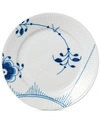 Royal Copenhagen Blue Fluted Mega Dinner Plate #2 In Multi