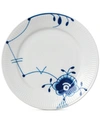 Royal Copenhagen Blue Fluted Mega Salad Plate #6 In Multi