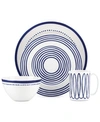 KATE SPADE CHARLOTTE STREET WEST 4-PC. PLACE SETTING