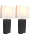 ALL THE RAGES ELEGANT DESIGNS 2 PACK MODERN LEATHER TABLE LAMPS WITH WHITE FABRIC SHADES