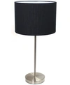 ALL THE RAGES BRUSHED NICKEL STICK LAMP WITH FABRIC SHADE