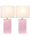 All The Rages Elegant Designs 2 Pack Modern Leather Table Lamps With White Fabric Shades In Blush