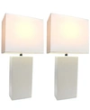 All The Rages Elegant Designs 2 Pack Modern Leather Table Lamps With White Fabric Shades In White