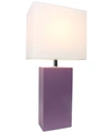 ALL THE RAGES ELEGANT DESIGNS MODERN LEATHER TABLE LAMP WITH WHITE FABRIC SHADE