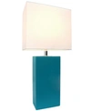 ALL THE RAGES ELEGANT DESIGNS MODERN LEATHER TABLE LAMP WITH WHITE FABRIC SHADE