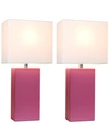 ALL THE RAGES ELEGANT DESIGNS 2 PACK MODERN LEATHER TABLE LAMPS WITH WHITE FABRIC SHADES