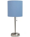 All The Rages Lime Lights Stick Lamp With Charging Outlet And Fabric Shade In Blue