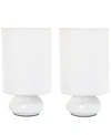 ALL THE RAGES SIMPLE DESIGNS GEMINI COLORS 2 PACK MINI TOUCH TABLE LAMP SET WITH FABRIC SHADES
