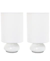 All The Rages Simple Designs Gemini Colors 2 Pack Mini Touch Table Lamp Set With Fabric Shades In White