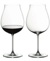 RIEDEL VERITAS NEW WORLD PINOT NOIR WINE GLASS SET OF 2