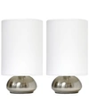 ALL THE RAGES SIMPLE DESIGNS GEMINI 2 PACK MINI TOUCH TABLE LAMP SET WITH FABRIC SHADES