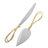 Michael Aram Calla Lily Cake Knife And Server Set