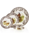 SPODE WOODLAND BY SPODE 5-PIECE PLACE SETTING WITH PHEASANT DINNER PLATE