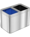 HALO ITOUCHLESS DUAL-COMPARTMENT 5.3 GALLON / 20 LITER OPEN-TOP TRASH CAN
