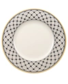 Villeroy & Boch Audun Promenade Salad Plate In Promanade
