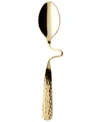 Villeroy & Boch Newwave Caffe After Dinner Teaspoon