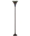 JONATHAN Y DRAGONFLY TIFFANY-TORCHIERE FLOOR LAMP