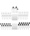 MIKASA 65-PC. OLIVER FLATWARE SET, SERVICE FOR 12