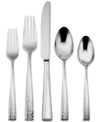 Oneida 18/10 Stainless Steel Cabria 5 Piece Place Setting In Stainless