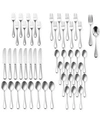 ONEIDA ICARUS 50-PC SET, SERVICE FOR 8, CREATED FOR MACY'S