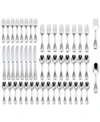Oneida Voss 50-pc Flatware Set, Service For 8, Created For Macy's In Silver