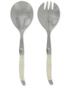 FRENCH HOME LAGUIOLE 2-PC. FAUX IVORY SALAD SERVERS