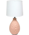 All The Rages Simple Designs Textured Stucco Ceramic Oval Table Lamp In Pink