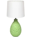All The Rages Simple Designs Textured Stucco Ceramic Oval Table Lamp In Green