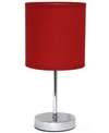 ALL THE RAGES SIMPLE DESIGNS CHROME MINI BASIC TABLE LAMP WITH FABRIC SHADE
