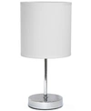 ALL THE RAGES SIMPLE DESIGNS CHROME MINI BASIC TABLE LAMP WITH FABRIC SHADE