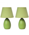 ALL THE RAGES SIMPLE DESIGNS MINI EGG OVAL CERAMIC TABLE LAMP 2 PACK SET