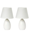 ALL THE RAGES SIMPLE DESIGNS MINI EGG OVAL CERAMIC TABLE LAMP 2 PACK SET