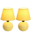 All The Rages Simple Designs Mini Ceramic Globe Table Lamp 2 Pack Set In Yellow