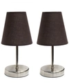 ALL THE RAGES SIMPLE DESIGNS SAND NICKEL MINI BASIC TABLE LAMP WITH FABRIC SHADE 2 PACK SET