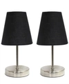 ALL THE RAGES SIMPLE DESIGNS SAND NICKEL MINI BASIC TABLE LAMP WITH FABRIC SHADE 2 PACK SET