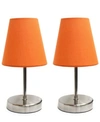 ALL THE RAGES SIMPLE DESIGNS SAND NICKEL MINI BASIC TABLE LAMP WITH FABRIC SHADE 2 PACK SET