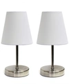 ALL THE RAGES SIMPLE DESIGNS SAND NICKEL MINI BASIC TABLE LAMP WITH FABRIC SHADE 2 PACK SET