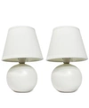 ALL THE RAGES SIMPLE DESIGNS MINI CERAMIC GLOBE TABLE LAMP 2 PACK SET