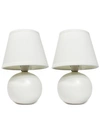 All The Rages Simple Designs Mini Ceramic Globe Table Lamp 2 Pack Set In Off-white