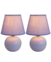 ALL THE RAGES SIMPLE DESIGNS MINI CERAMIC GLOBE TABLE LAMP 2 PACK SET