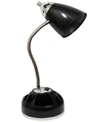 All The Rages Limelight's Flossy Organizer Desk Lamp With Charging Outlet Lazy Susan Base In Black