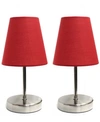 ALL THE RAGES SIMPLE DESIGNS SAND NICKEL MINI BASIC TABLE LAMP WITH FABRIC SHADE 2 PACK SET