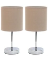 ALL THE RAGES SIMPLE DESIGNS CHROME MINI BASIC TABLE LAMP WITH FABRIC SHADE 2 PACK SET