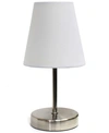 ALL THE RAGES SIMPLE DESIGNS SAND NICKEL MINI BASIC TABLE LAMP WITH FABRIC SHADE