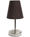 ALL THE RAGES SIMPLE DESIGNS SAND NICKEL MINI BASIC TABLE LAMP WITH FABRIC SHADE