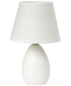 ALL THE RAGES SIMPLE DESIGNS MINI EGG OVAL CERAMIC TABLE LAMP