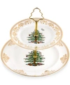 SPODE CHRISTMAS TREE GOLD 2 TIER CAKE STAND