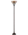 Jonathan Y Davis Tiffany- Torchiere Led Floor Lamp In Bronze