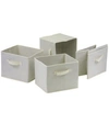 Winsome Capri Set Of 4 Foldable Beige Fabric Baskets In Beige
